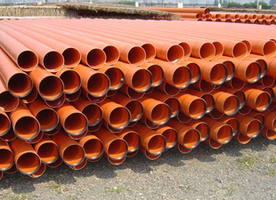 �������|���o�ܵ�