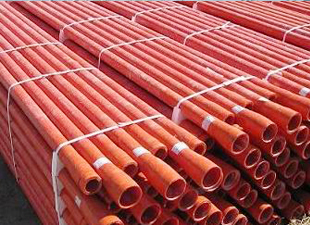 �������|���o�ܵ�