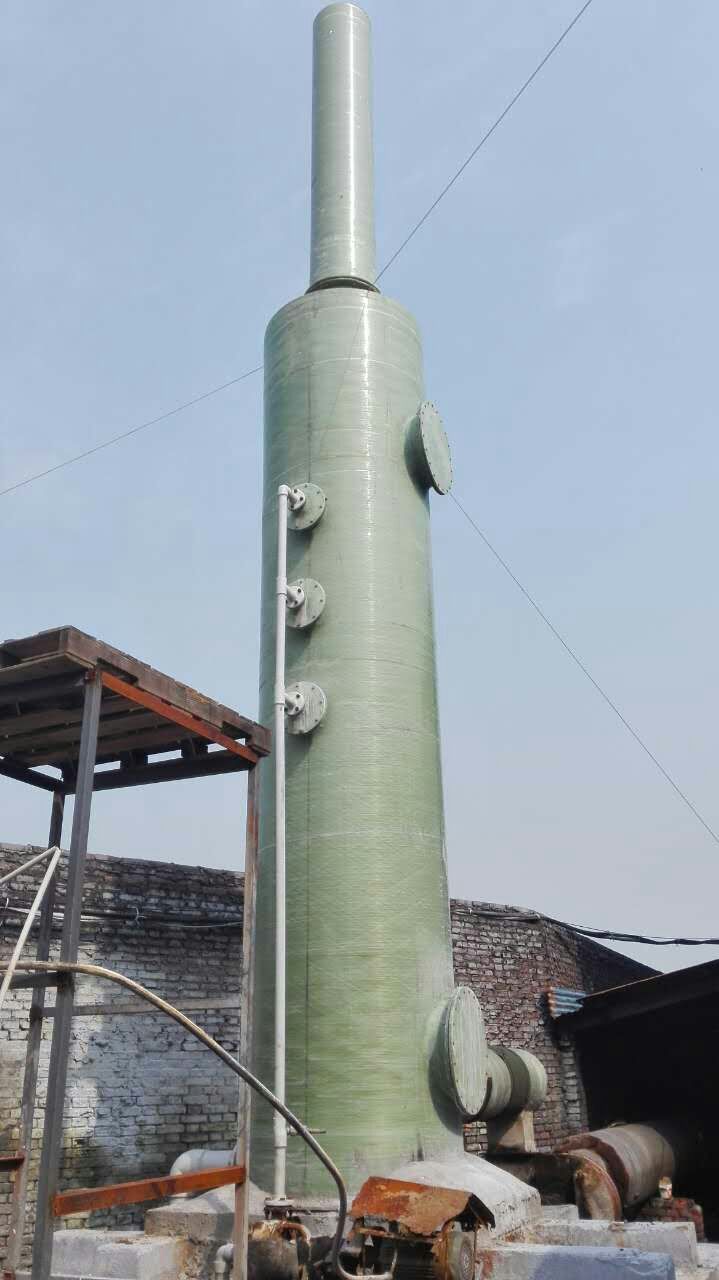 �����Ó���������m��