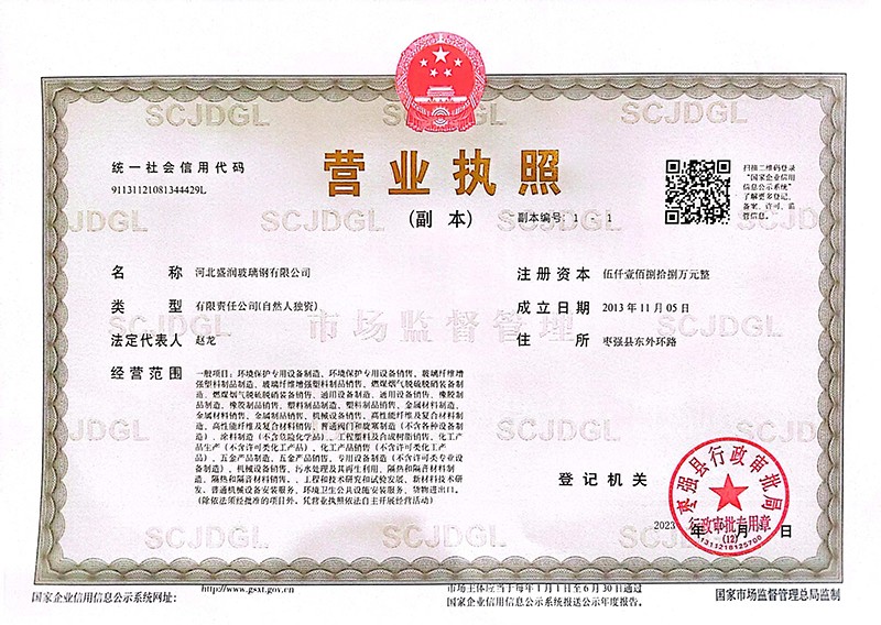 �I(y��ng)�I(y��)��(zh��)�ո���