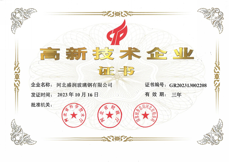 �����C��(sh��)