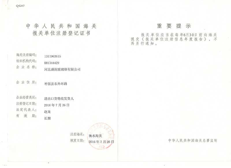 ���P(gu��n)��(b��o)�P(gu��n)��ӛ�C��(sh��)