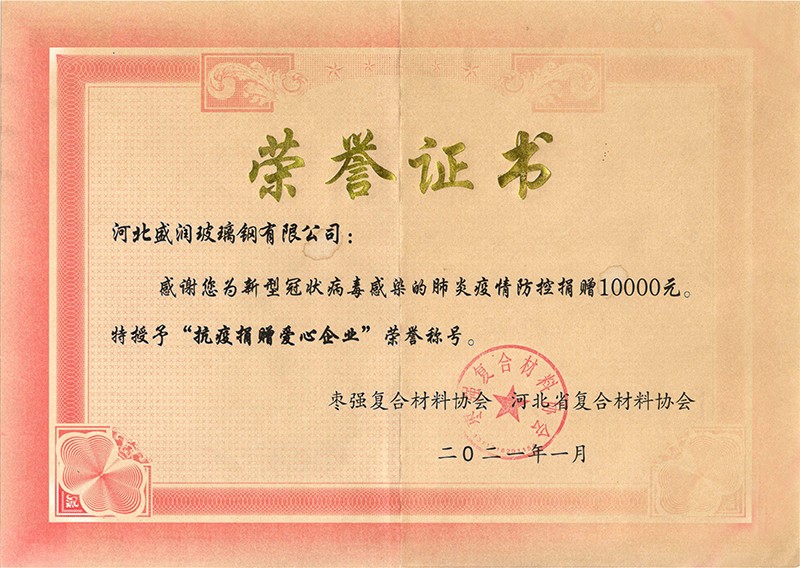 ���߾���C��(sh��)