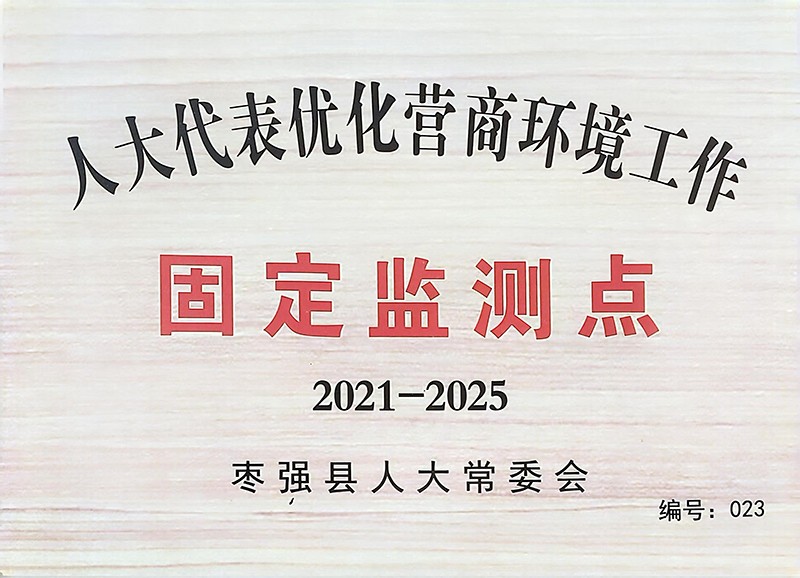 �˴�����̶��z�y(c��)�c(di��n)