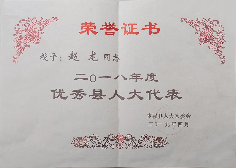 �˴����s�u(y��)�C��(sh��)