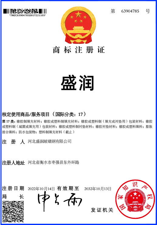 �̘�(bi��o)ע��(c��)�C_63904785_ʢ��(r��n)��17�(l��i)��