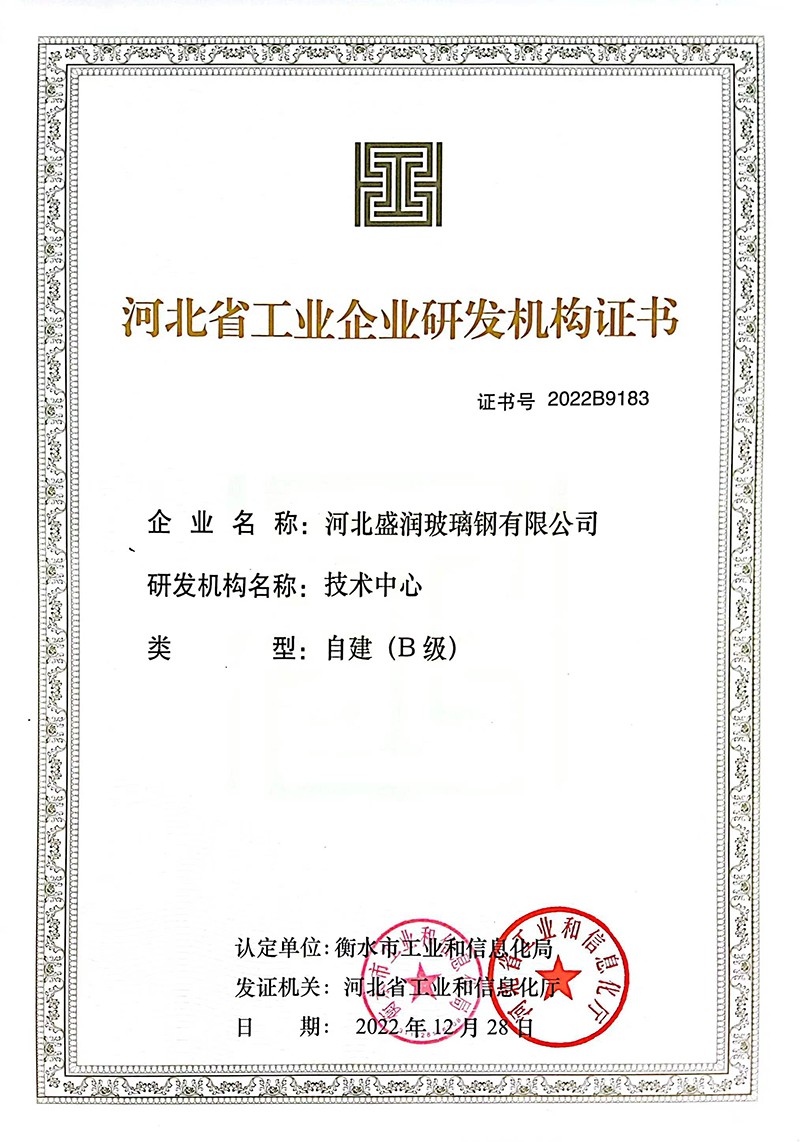 �аl(f��)�C(j��)��(g��u)�C��(sh��)