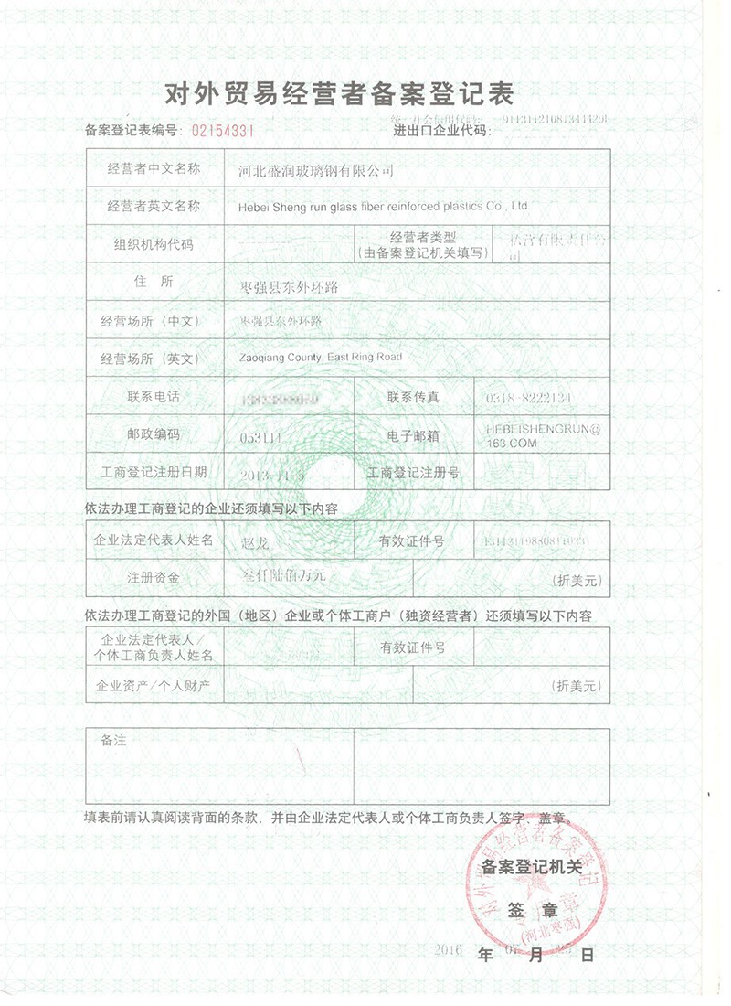 ��(du��)���Q(m��o)�ׂ䰸��ӛ��