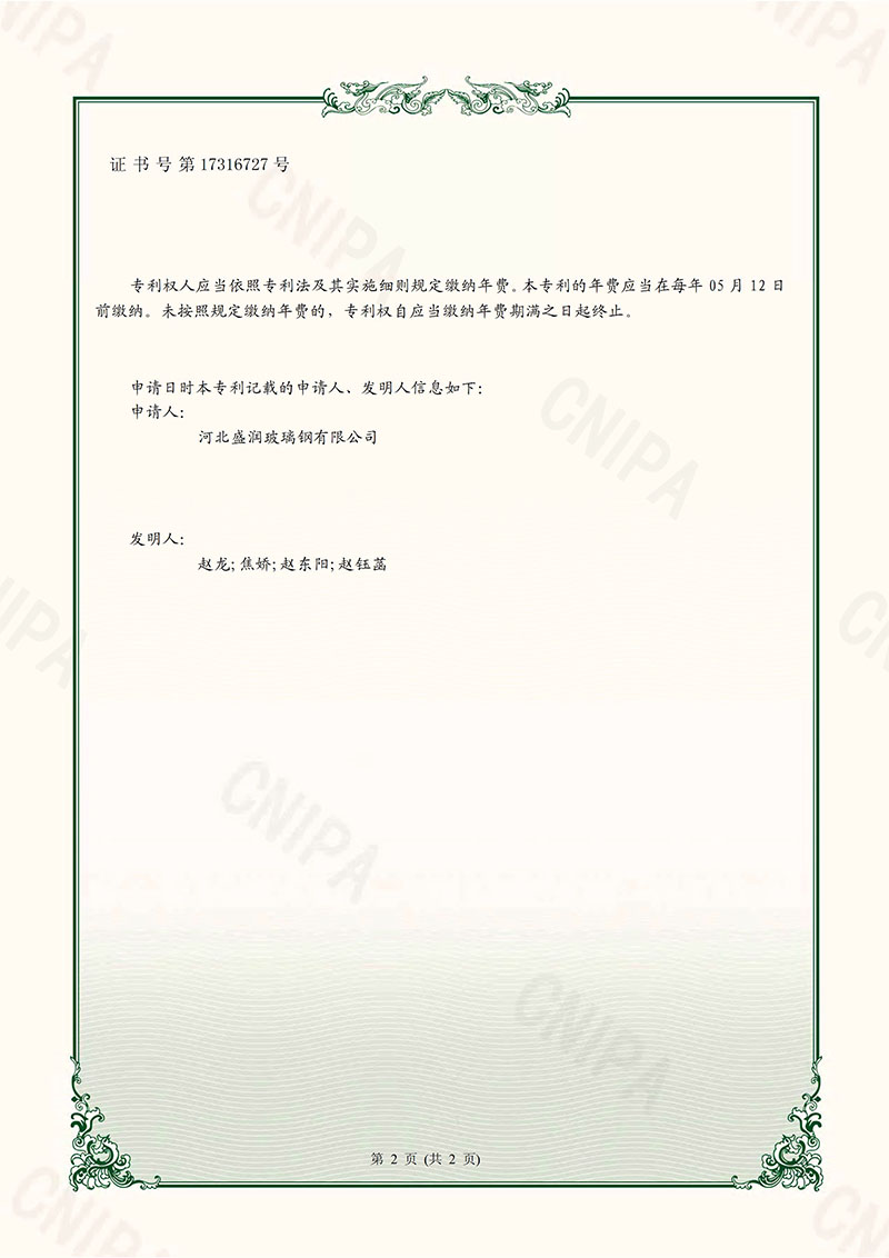 �������ˮ���w��-��(sh��)�����͌�(zhu��n)���C��(sh��)